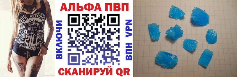 Что такое Каневская ГАШИШ Канабис Меф