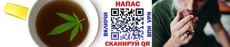 где купить наркоту  Каневская  мега ссылка  Еда ТГК марихуана 