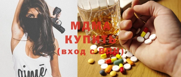 стафф Арсеньев