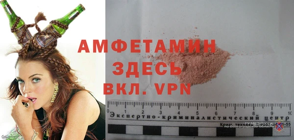 PSILOCYBIN Армянск