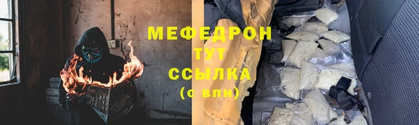 круглые Аркадак