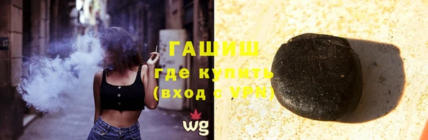круглые Аркадак
