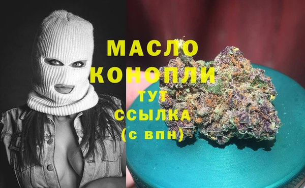 круглые Аркадак