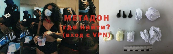 PSILOCYBIN Армянск