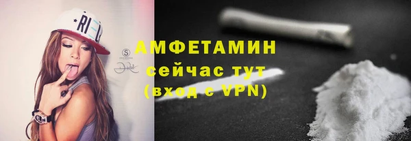 PSILOCYBIN Армянск