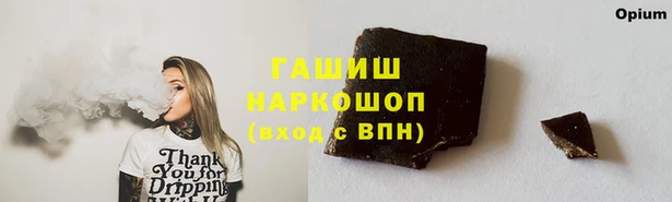 круглые Аркадак