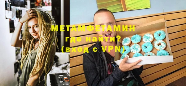 PSILOCYBIN Армянск