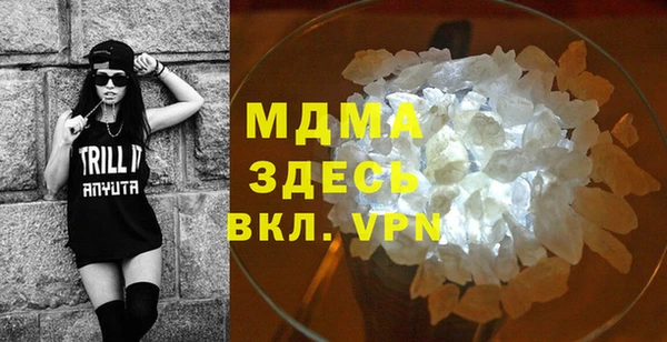 PSILOCYBIN Армянск
