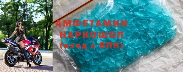 PSILOCYBIN Армянск