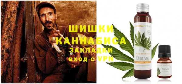 круглые Аркадак
