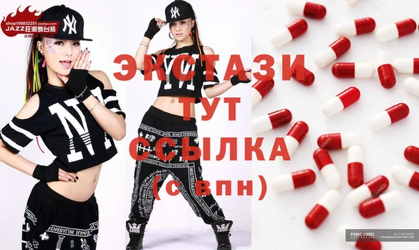 круглые Аркадак