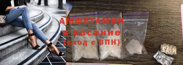 стафф Арсеньев