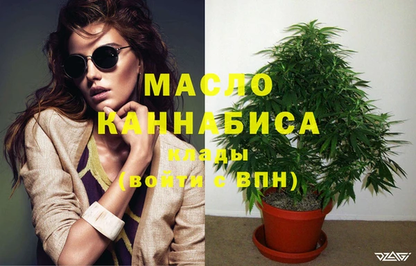 PSILOCYBIN Армянск