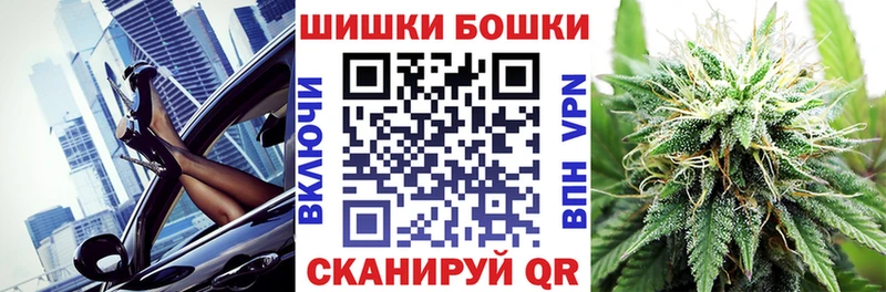 Конопля Bruce Banner  где купить наркоту  Каневская 